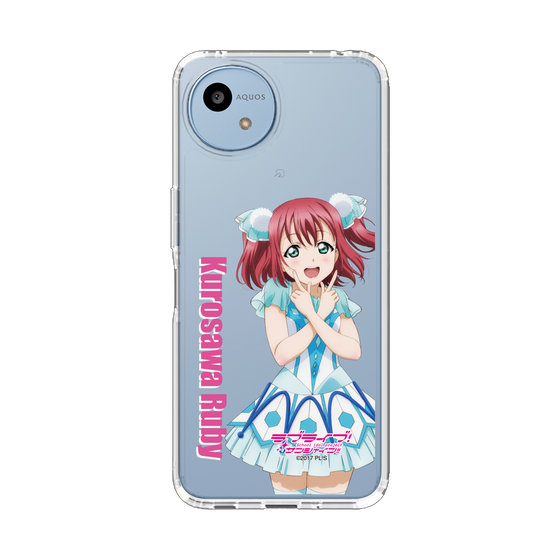 スリムプロテクションケース［ ラブライブ！サンシャイン!! - 黒澤 ルビィ ］