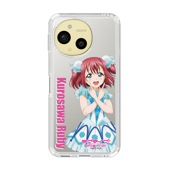 スリムプロテクションケース［ ラブライブ！サンシャイン!! - 黒澤 ルビィ ］