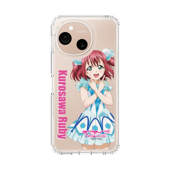 スリムプロテクションケース［ ラブライブ！サンシャイン!! - 黒澤 ルビィ ］