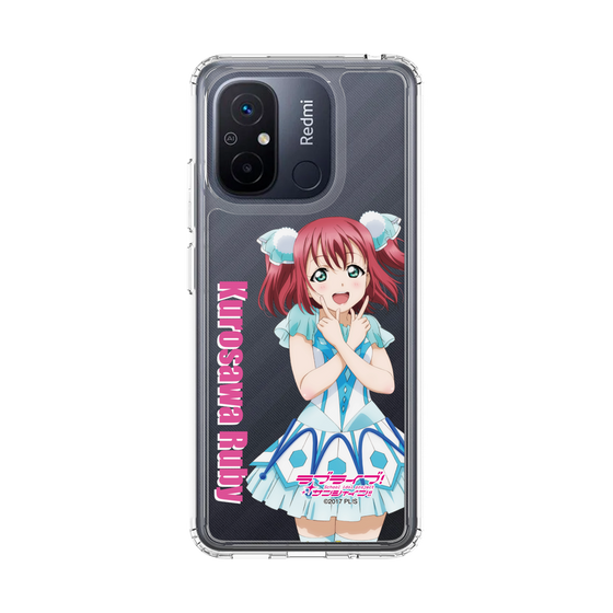 スリムプロテクションケース［ ラブライブ！サンシャイン!! - 黒澤 ルビィ ］