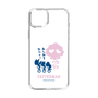スリムプロテクションケース［ ドロンジョ - おしおきだべぇ～ - Clear ］