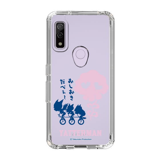スリムプロテクションケース［ ドロンジョ - おしおきだべぇ～ - Clear ］