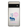 スリムプロテクションケース［ ドロンジョ - おしおきだべぇ～ - Clear ］