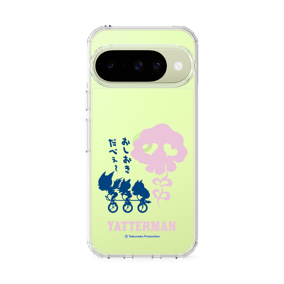 スリムプロテクションケース［ ドロンジョ - おしおきだべぇ～ - Clear ］