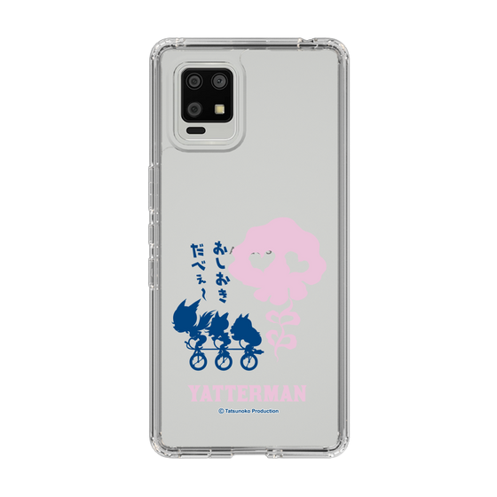 スリムプロテクションケース［ ドロンジョ - おしおきだべぇ～ - Clear ］