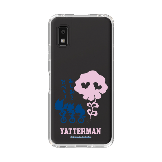 スリムプロテクションケース［ ドロンジョ - おしおきだべぇ～ - Clear ］