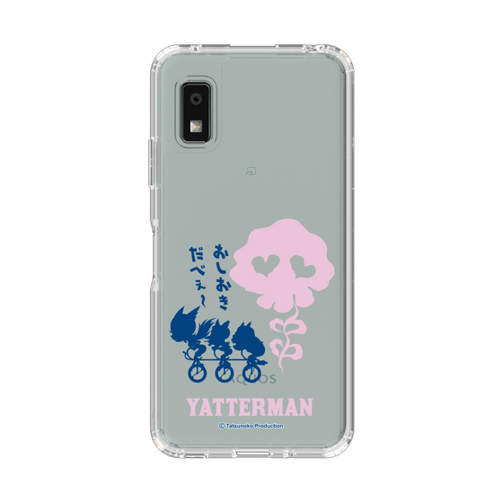 スリムプロテクションケース［ ドロンジョ - おしおきだべぇ～ - Clear ］