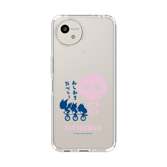 スリムプロテクションケース［ ドロンジョ - おしおきだべぇ～ - Clear ］