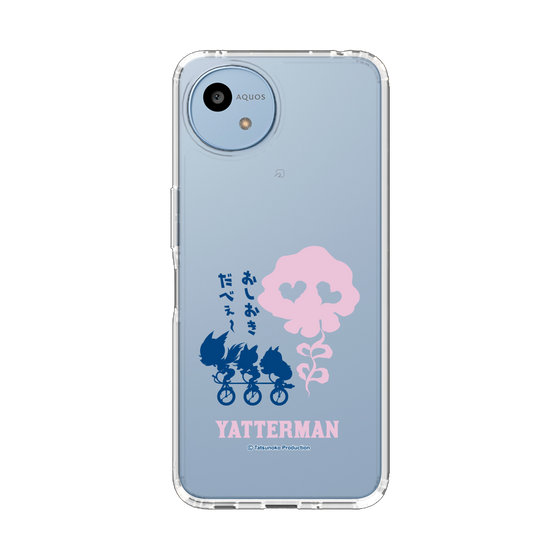 スリムプロテクションケース［ ドロンジョ - おしおきだべぇ～ - Clear ］