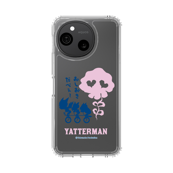 スリムプロテクションケース［ ドロンジョ - おしおきだべぇ～ - Clear ］