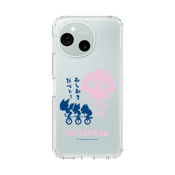 スリムプロテクションケース［ ドロンジョ - おしおきだべぇ～ - Clear ］