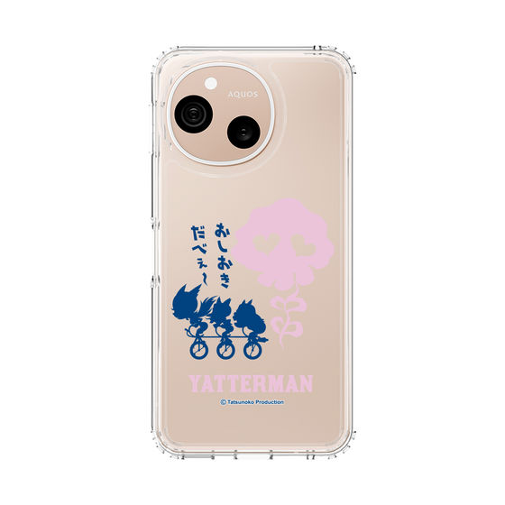 スリムプロテクションケース［ ドロンジョ - おしおきだべぇ～ - Clear ］