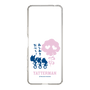 スリムプロテクションケース［ ドロンジョ - おしおきだべぇ～ - Clear ］