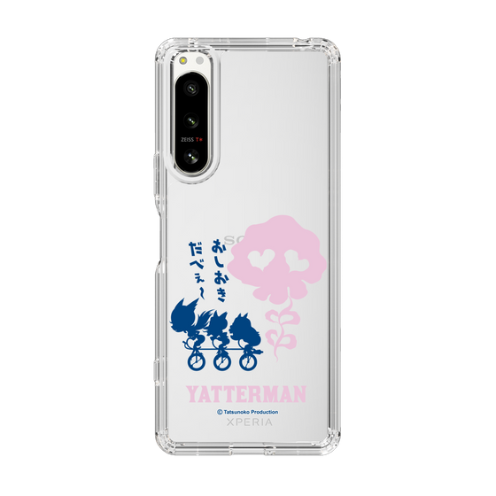 スリムプロテクションケース［ ドロンジョ - おしおきだべぇ～ - Clear ］