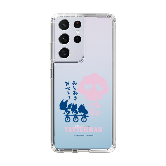 スリムプロテクションケース［ ドロンジョ - おしおきだべぇ～ - Clear ］