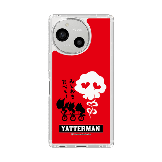 スリムプロテクションケース［ ドロンジョ - おしおきだべぇ～ - Red ］