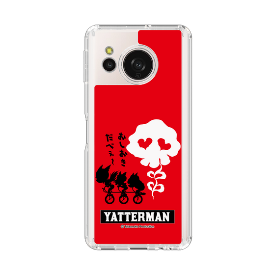 スリムプロテクションケース［ ドロンジョ - おしおきだべぇ～ - Red ］