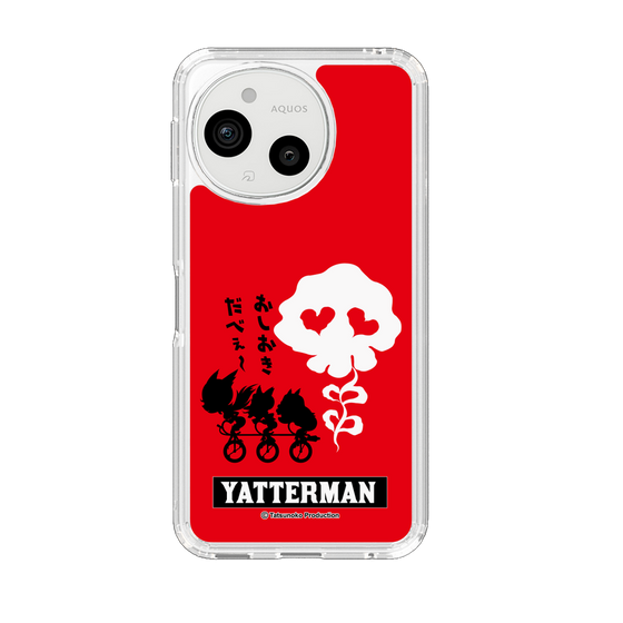 スリムプロテクションケース［ ドロンジョ - おしおきだべぇ～ - Red ］