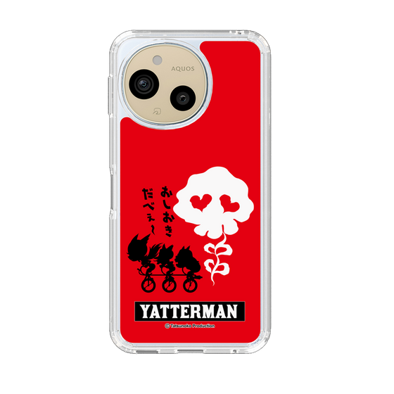 スリムプロテクションケース［ ドロンジョ - おしおきだべぇ～ - Red ］