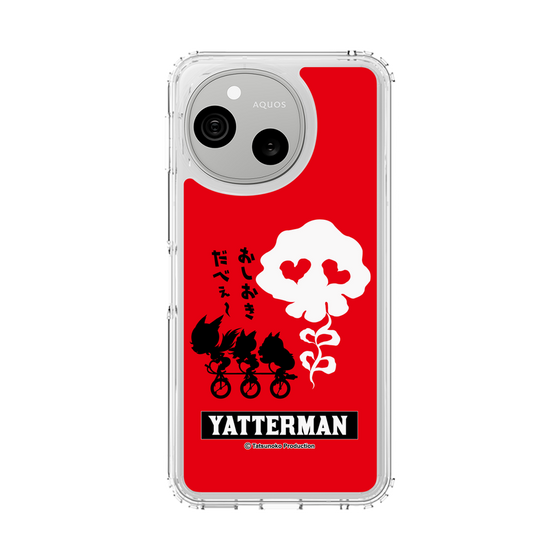 スリムプロテクションケース［ ドロンジョ - おしおきだべぇ～ - Red ］