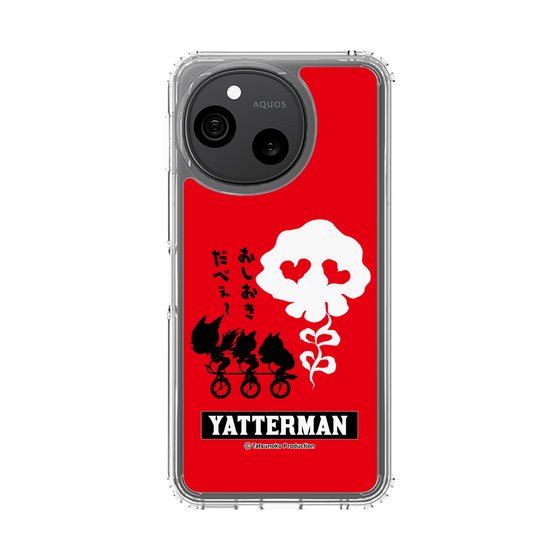 スリムプロテクションケース［ ドロンジョ - おしおきだべぇ～ - Red ］