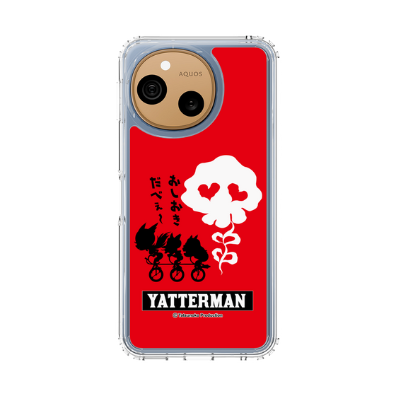 スリムプロテクションケース［ ドロンジョ - おしおきだべぇ～ - Red ］