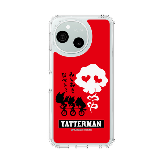 スリムプロテクションケース［ ドロンジョ - おしおきだべぇ～ - Red ］