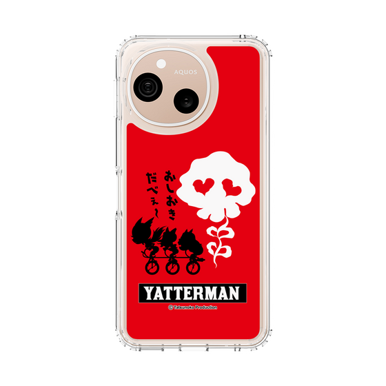 スリムプロテクションケース［ ドロンジョ - おしおきだべぇ～ - Red ］