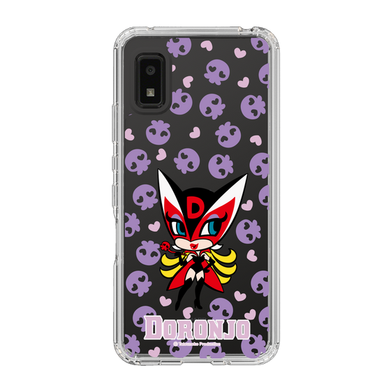 スリムプロテクションケース［ ドロンジョ - ミニキャラ - Purple ］