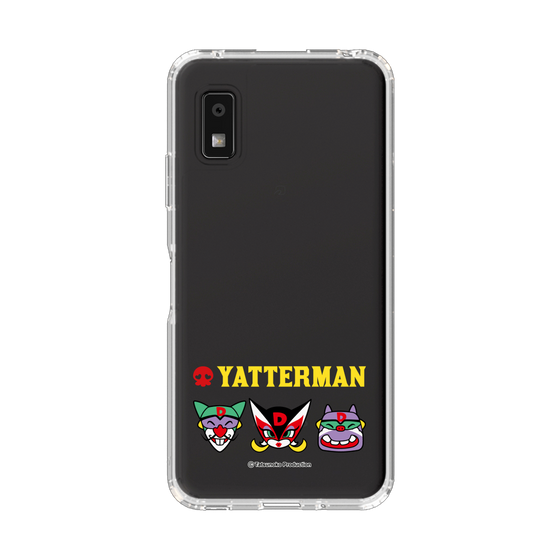 スリムプロテクションケース［ ドロンジョ - ドロンボー一味 - シンプル ］