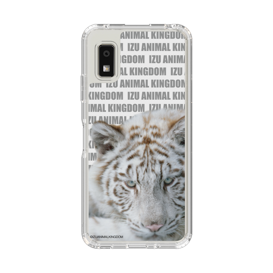 スリムプロテクションケース［ 伊豆アニマルキングダム - ホワイトタイガー ］