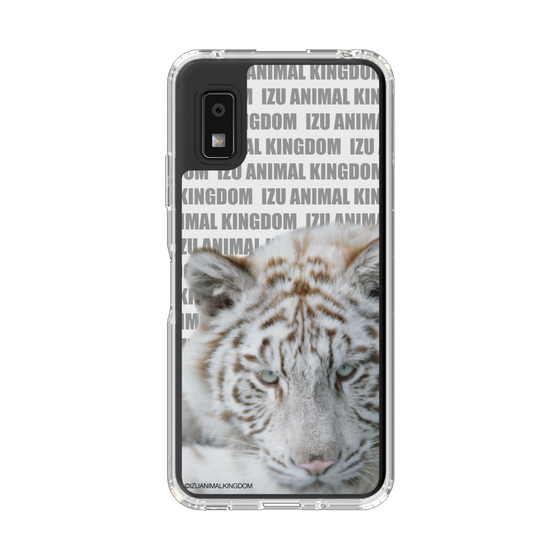 スリムプロテクションケース［ 伊豆アニマルキングダム - ホワイトタイガー ］