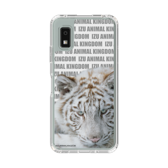 スリムプロテクションケース［ 伊豆アニマルキングダム - ホワイトタイガー ］