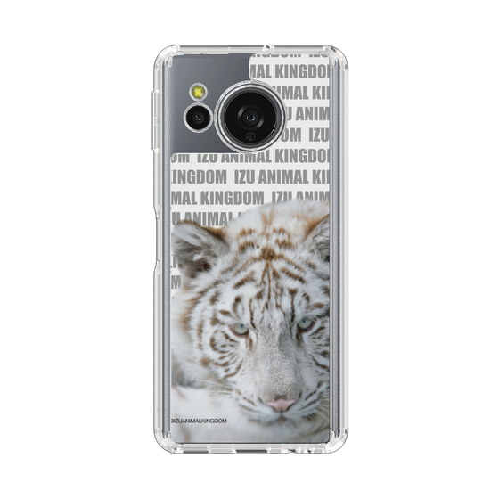スリムプロテクションケース［ 伊豆アニマルキングダム - ホワイトタイガー ］