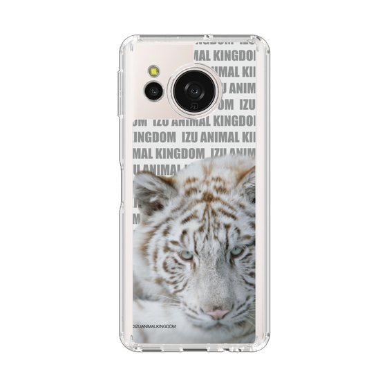 スリムプロテクションケース［ 伊豆アニマルキングダム - ホワイトタイガー ］