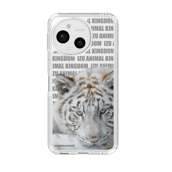 スリムプロテクションケース［ 伊豆アニマルキングダム - ホワイトタイガー ］