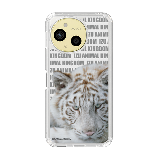 スリムプロテクションケース［ 伊豆アニマルキングダム - ホワイトタイガー ］