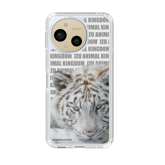 スリムプロテクションケース［ 伊豆アニマルキングダム - ホワイトタイガー ］