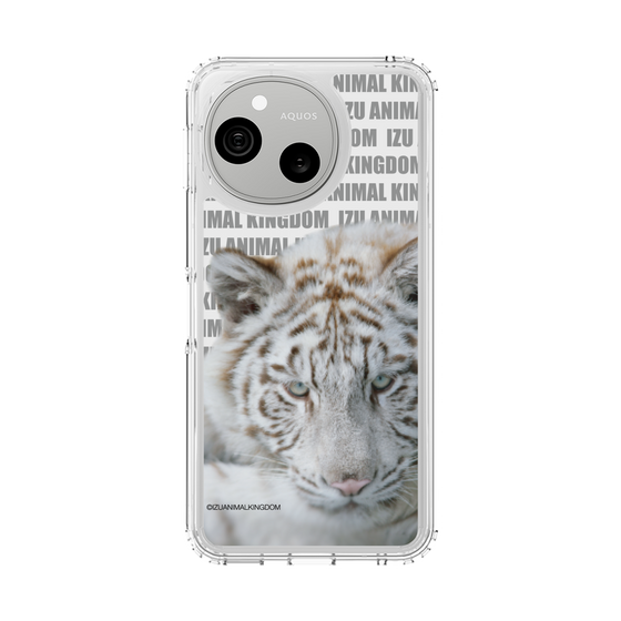 スリムプロテクションケース［ 伊豆アニマルキングダム - ホワイトタイガー ］