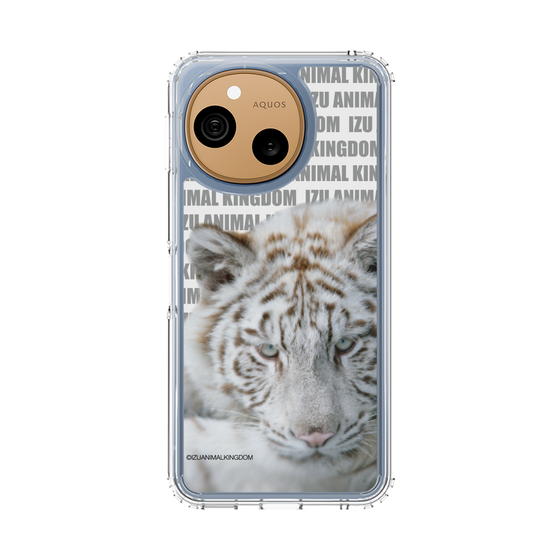 スリムプロテクションケース［ 伊豆アニマルキングダム - ホワイトタイガー ］