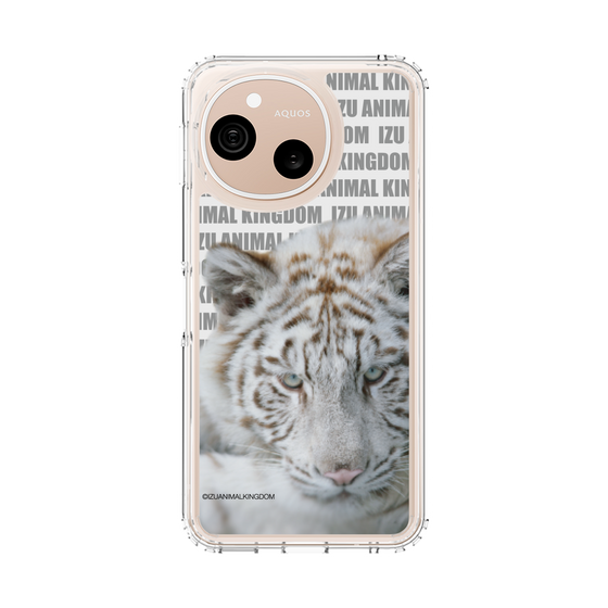 スリムプロテクションケース［ 伊豆アニマルキングダム - ホワイトタイガー ］