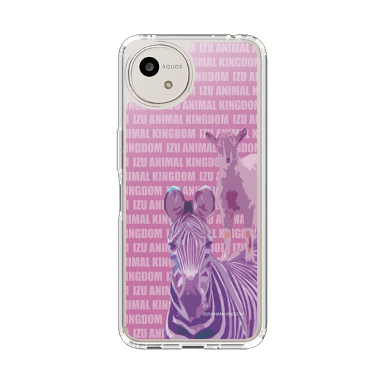 スリムプロテクションケース［ 伊豆アニマルキングダム - シマウマ ］