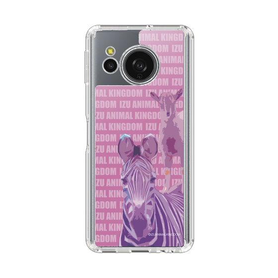 スリムプロテクションケース［ 伊豆アニマルキングダム - シマウマ ］