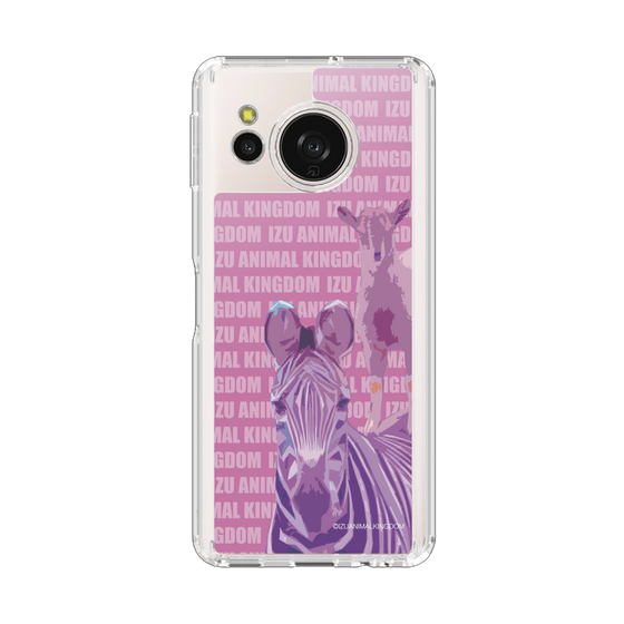 スリムプロテクションケース［ 伊豆アニマルキングダム - シマウマ ］