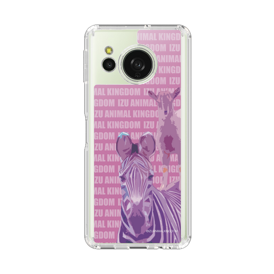 スリムプロテクションケース［ 伊豆アニマルキングダム - シマウマ ］