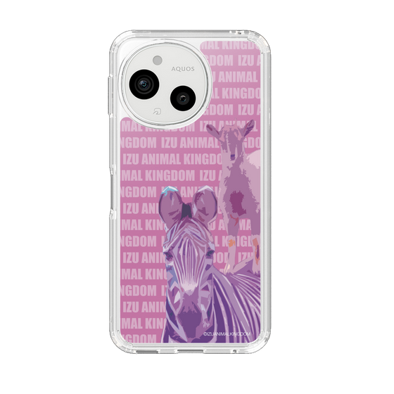 スリムプロテクションケース［ 伊豆アニマルキングダム - シマウマ ］