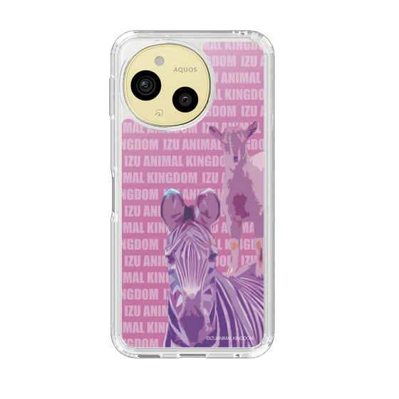 スリムプロテクションケース［ 伊豆アニマルキングダム - シマウマ ］