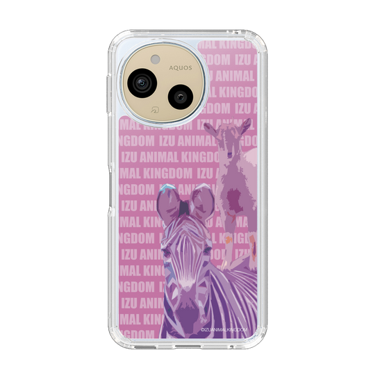 スリムプロテクションケース［ 伊豆アニマルキングダム - シマウマ ］