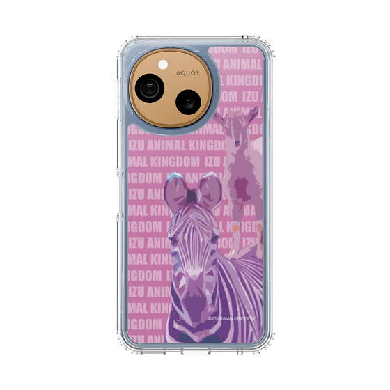 スリムプロテクションケース［ 伊豆アニマルキングダム - シマウマ ］