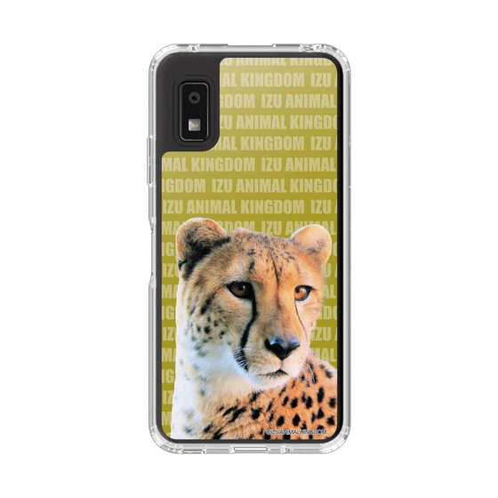 スリムプロテクションケース［ 伊豆アニマルキングダム - チーター ］